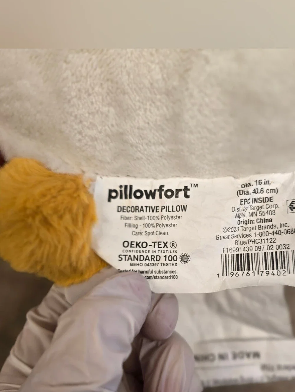 Round Plush Kids' Pillow with Pom-Poms Cream - Pillowfort Excellent Condition